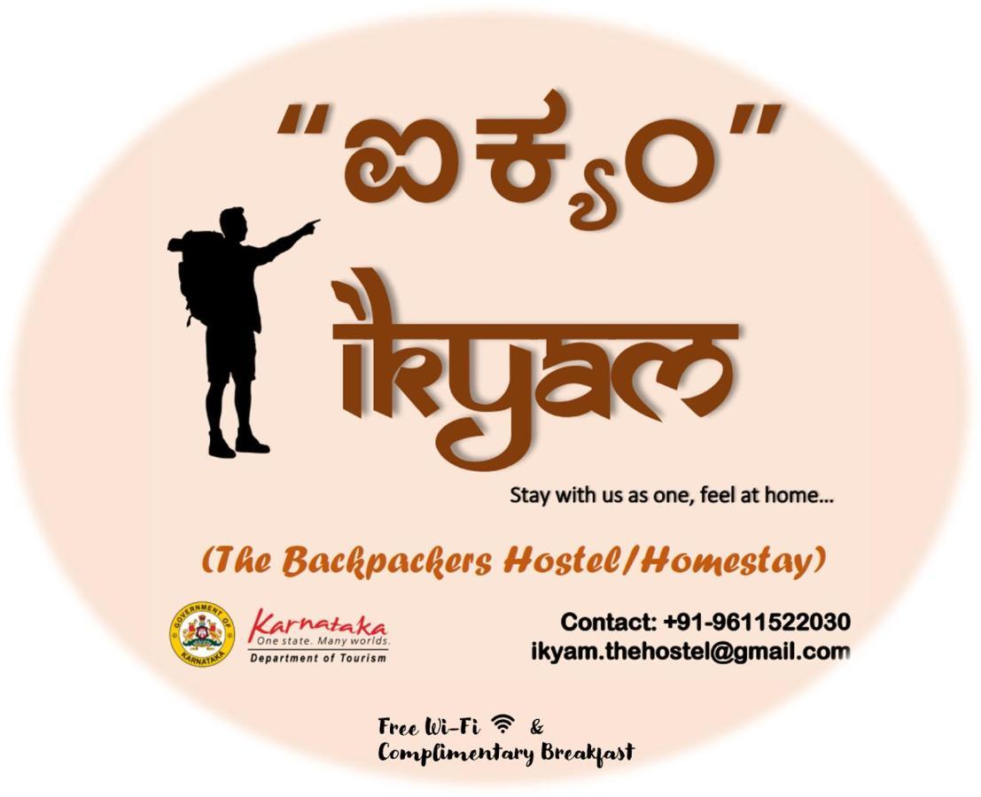 Ikyam Madikeri Exterior foto