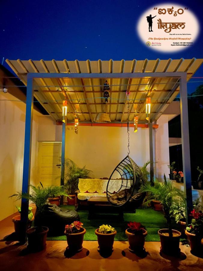 Ikyam Madikeri Exterior foto
